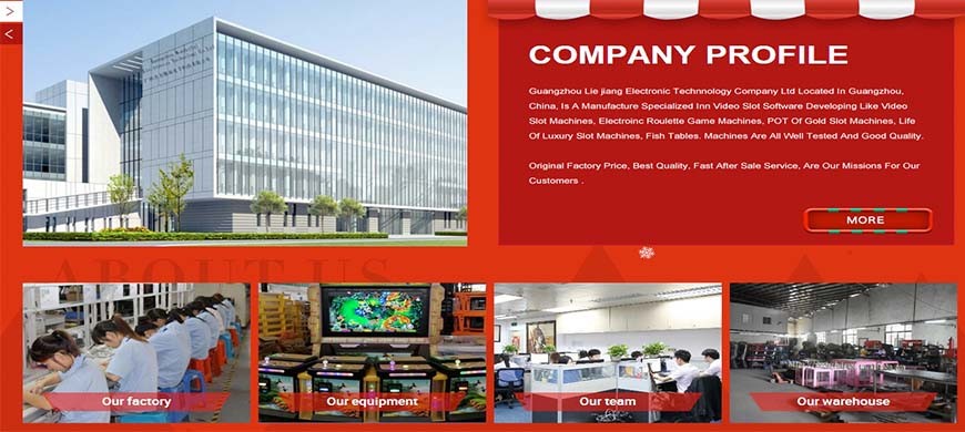 Guangzhou Lie Jiang Electronic Technology Co., Ltd.